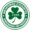 Team 2 Logo