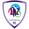 Team 2 Logo