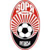 Team 1 Logo